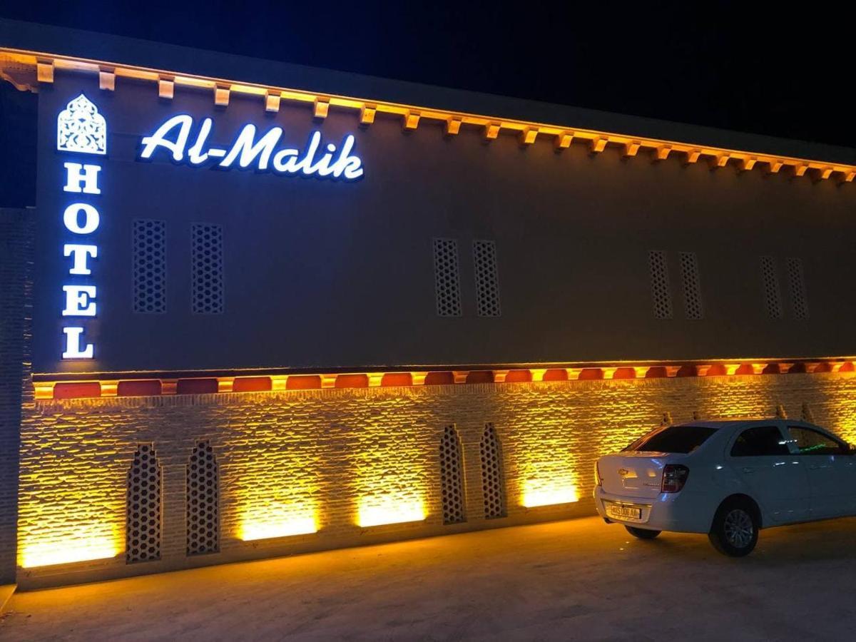 Al-Malik Boutique Hotel Bukhara Exterior photo