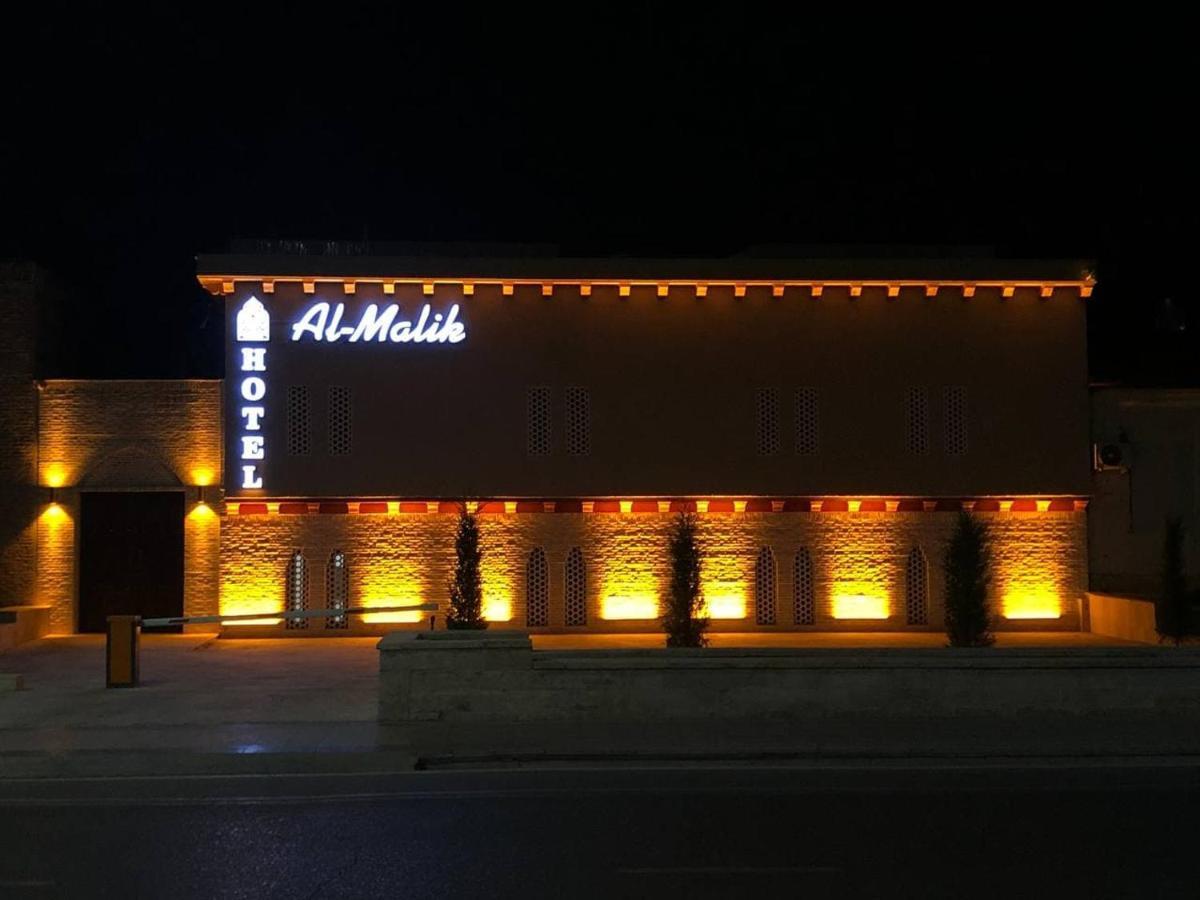 Al-Malik Boutique Hotel Bukhara Exterior photo