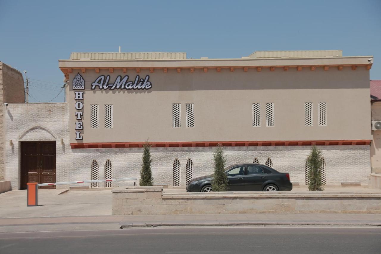 Al-Malik Boutique Hotel Bukhara Exterior photo